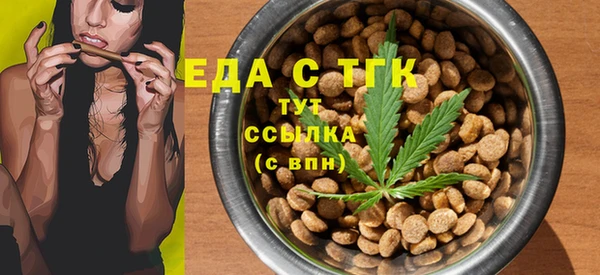 ECSTASY Беломорск